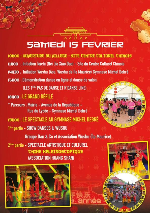 Programme de la fête des lanternes à St-André - Le samedi