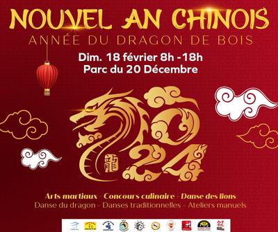 Nouvel an chinois à Saint-Leu - La Réunion