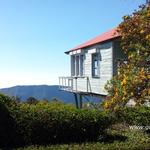 Gîte du volcan de la fournaise