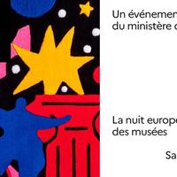 Nuit européenne des musées au Musée Stella Matutina Nuit européenne des musées au Musée Stella Matutina