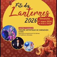 Nouvel an chinois - Fete des lanternes à Saint Pierre - La Réunion (974)