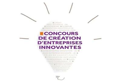 15ème édition du concours national d’aide à la création d’entreprises de technologies innovantes