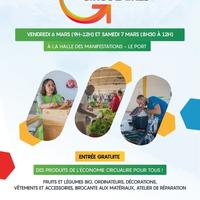 Les Galeries Circulaires - Le Port - La Réunion (974) Les Galeries Circulaires - Le Port - La Réunion (974)