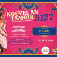 Nouvel an tamoul à Bras Panon - La Réunion Nouvel an tamoul à Bras Panon - La Réunion